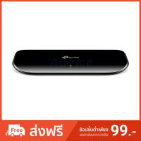 ราคา Gigabit Switching Hub TP-LINK (TL-SG1008D) 8 Port (7") (2242949871)