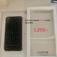 ราคา Case lucien iphone xs max (6933480726)