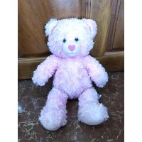 ราคา ตุ๊กตาหมีบิ้วอะแบร์ build a bear สีชมพู (3086741922)