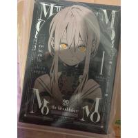 ราคา ส่งฟรี แวมไพร์สาวโมโม่ เล่ม 1 มือสอง อ่านรอบเดียว สภาพเก็บสะสม (23950050776)