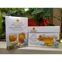 ราคา เครื่องดื่มขิงผงสำเร็จรูป สูตรน้ำตาลน้อยกว่า ตราดอยคำ ราคา 93 บาท (3435126253)