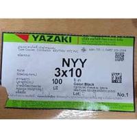 ราคา สายไฟ NYY 3 x 10 sq.mm. ยาซากิ YAZAKI 100 เมตร (3096294511)