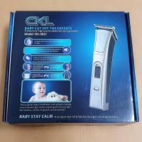 ราคา สินค้าพร้อมส่ง CKL รุ่น CKL-5017 ปัตตาเลี่ยนไฟฟ้าชาร์จไฟ (สีทอง) (3611990707)