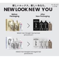 ราคา ครีมยืดผม นิกาโอะ แฮร์ สเตรท นอมอร์ แดเมจ แฮร์ ปราศจากแอมโมเนีย 100% ปริมาณ125 ml nigao hair straight (10686554966)
