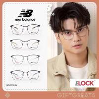 ราคา New Balance - NB05283X กรอบแว่น นิวบาลานซ์ รุ่นนนท์ ธนนท์ (20979371989)