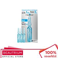 La Roche Posay Hyalu B5 Ampoules 1.8mlx7pcs (ลา โรช โพเซย์ ไฮยาลู บี5 แอมพูล 1.8 มล.x7 แอมพูล)