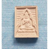 ราคา พระผงของขวัญวัดปากน้ำรุ่น7 (16205466106)