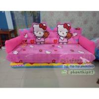 ราคา ที่นอนโซฟาพิงพนัง/ปรับเป็นที่นอนได้ (1961048681)