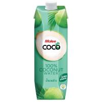 ราคา Malee Coconut Water 1000 ml. x 2 Pack (6220270448)