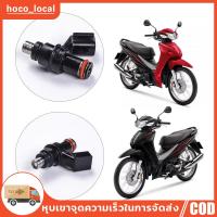 ราคา 6รู K สั้น165CC, หัวฉีด 6 รู j แท้ 125CC,6รู G สั้น145CC, 6รู G 160CC, หัวฉีดเวฟ110i , W125i , PCX150 , CLICK125i ,MSX (18515644836)