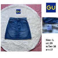 ราคา กระโปรงยีนส์สั้นแบรนด์ Gu (20676827566)