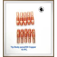 ราคา Tip Body Pana200 Copper ใช้กับ Contact Tip และ Torch Body /Swanneck ปืนเชื่อม Co2/Mig สายเชื่อมไฟฟ้า เครื่องเชื่อมไฟฟ้า (5645659566)