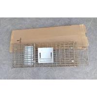 ราคา กรงดักแมว พับได้ Size ใหญ่ มือสอง (23429395433)