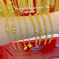 ราคา สร้อยข้อมือทอง1สลึง Yonghenggold ลายเกลียว ทองคำแท้96.5% (7256590685)