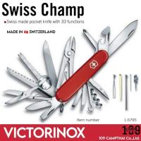 ราคา SwissChamp มีดพับ 33 Functions รุ่นที่ขายดีที่สุดรุ่นหนึ่งของVICTORINOX ของแท้ มีสองสีให้เลือก สีแดง,สีดำ รหัส1.6795 (3163322620)