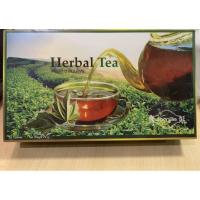 ราคา ชาสมุนไพร Jamille Herbal Tea (8110933042)