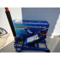 ราคา ใช้JUNWOW30 เหลือ 3100แม่แรงตะเข้โหลดเตี้ย 3.5 ตัน 2 สูบ (8423505247)