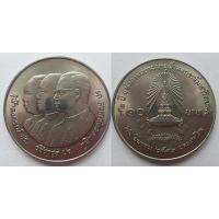 ราคา เหรียญ 10 บาท ครบ 72 ปี จุฬาลงกรณ์มหาวิทยาลัย (20971938039)