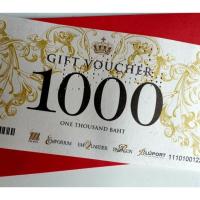 ราคา ส่งฟรี ส่งเร็ว Gift Voucher The Mall บัตรกำนัล เดอะมอลล์ใบละ 1000 บาท (5115470541)