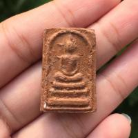 ราคา พระสมเด็จเนื้อดิน พิมพ์คะแนน หลวงพ่อโหน่ง วัดอัมพวัน (18685830508)