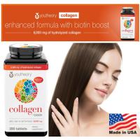 ราคา Youtheory Collagen 390 เม็ดแท้ล็อตใหม่ (22137776064)