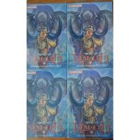 ราคา หนังสือนิยายมือสองเรื่องเพชรพระอุมาตอนไอ้งาดำ (25927018296)