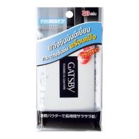 ราคา POWDERED OIL CLEAR PAPER กระดาษซับมันพร้อมแป้ง 20 แผ่น (1169242660)