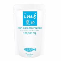 ราคา Ime Collagen ไอเม่ คอลลาเจน (สีฟ้า) ขนาด 100 กรัม (7657547283)