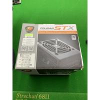 ราคา PSU อุปกรณ์สำรองจ่ายไฟ cougar 750w 80+ (6817173419)