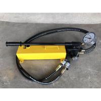 ราคา โค้ดINC3LEL3ลด30฿ปั๊มไฮดรอลิคแบบมือโยก 3000cc Two way valve Hydraulic Hand Pump ยี่ห้อ XYLON รุ่น 3000PD (15241713742)