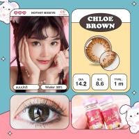 ราคา คอนแทคเลนส์ Chloe สีน้ำตาล เทา Hazel พร้อมส่งแบบปกติ และค่าสายตาสั้น 0.00- 7.00 (สายตาที่มีในลิสกดสั่งได้เลยค่า) (24631754364)