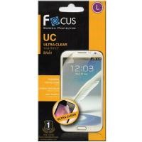 ราคา Focus Film UC กันรอยหน้าจอ, ฟิล์มป้องกันสำหรับ Samsung Galaxy S3/S4/S5/S6/S7 (อัลตร้าล้าง) (1476159264)