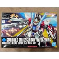 ราคา Bandai HGBF Star Build Strike Gundam Plavsky Wing Uttaradit Gundam (21086234218)