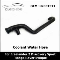 ราคา KA LR001311 Genuine Coolant Water Pump Pipe Water Hose for Land Rover Freelander 2 Discovery Sport Range Rover Evoque (28800807973)
