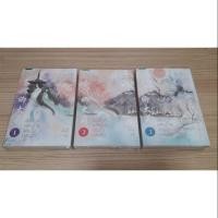 ราคา จอมเวทแสนร้ายจอมใจแสนรัก 1ชุด 3เล่มจบ หนังสือมือสอง (938740445)