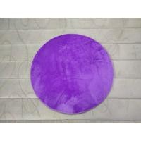 ราคา อาสนะ/เบาะรองนั่ง/เบาะเอนกประสงค์ทำจากยางพารา ผ้ากำมะหยี่สีม่วง ขนาด 50*50*1.7cm (7240709134)