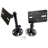 ราคา ขายึดติดผนัง และ เพดาน 4 - 10 นิ้ว DECCON รุ่น : SB 006 ( แพ็คคู่ ) (1780808542)