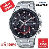 ราคา CASIO Edifice รุ่น EQS-920DB-1AVUDF / EQS-920DB-1AV / EQS-920DB-1A มั่นใจแท้ 100% - ประกัน CMG (5982908273)