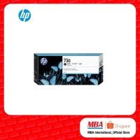 ราคา HP 730 300-ml Matte Black Cartridge (3ED51A) (21802790652)