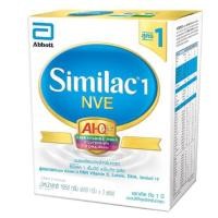 ราคา ซิมิแลค สูตร1 1950 กรัม NVE (3306567426)
