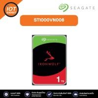 ราคา Seagate ST1000VN008 HDD IRONWOLF 1TB NAS 3.5IN 6GB/S SATA 256MB (25405426555)