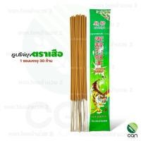 ราคา ธูปกันยุงตราเสือ ยากันยุง ธูป ธูปกันยุง ธูปไล่ยุง ตราเสือ (29350619816)