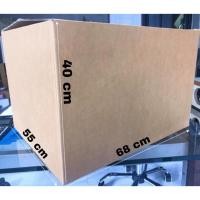 ราคา กล่องลังลูกฟูกใบใหญ่ หนา3ชั้น (3160016161)