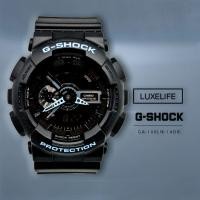 ราคา นาฬิกาข้อมือ CASIO รุ่น GA-110LN-1ADR G-Shock Limited Model (ประกัน CMG) (435448913)