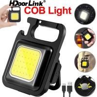 ราคา Hdoorlink พวงกุญแจไฟฉาย LED COB ขนาดเล็ก แบบพกพา ชาร์จ USB ไฟฉายฉุกเฉิน กลางแจ้ง (23046928902)