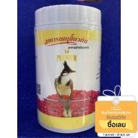 ราคา อาหารเขี้ยวตันสำหรับนกแข่ง (8102679144)