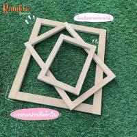 ราคา กรอบเฟรมขึงผ้าใบภาพวาด (23452046741)