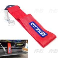 ราคา sparco หูลาก หูลากหน้า หูลากผ้า หูลากรถแบบผ้า หูลากซิ่ง (สีแดง) (7814544655)