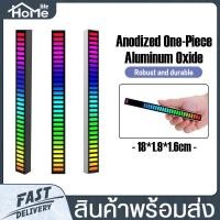 ราคา ไฟ RGB ตามจังหวะเพลง แท่งไฟ LED ไฟกระพริบตามเสียง ขยับตามเสียงเพลง เต้นตามจังหวะเพลง (13328365722)