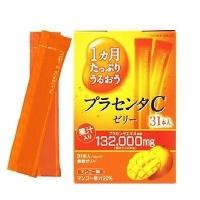 ราคา แพคคู่ ซื้อ 2 กล่อง ถูกกว่า Otsuka Placenta C Jelly 132000 mg เยลลี่รกแกะ จากญี่ปุ่น (458671227)